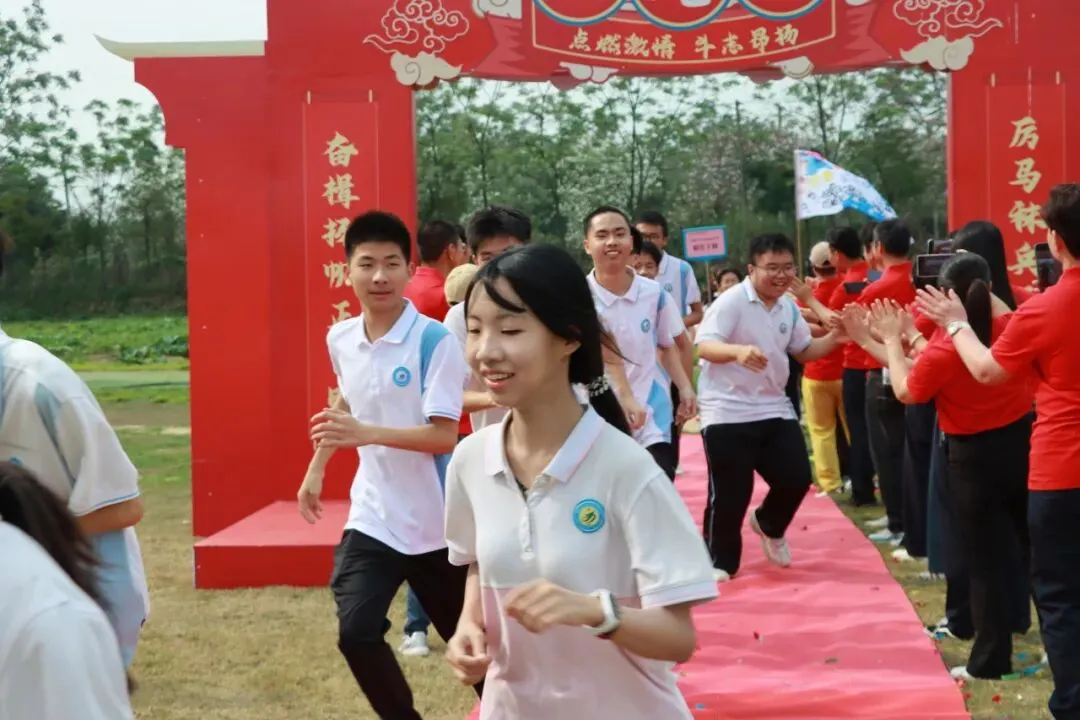 校园动态 | 百日冲刺,决战中考 ——2026届容桂四基初级中学初三誓师大会圆满举行 第27张