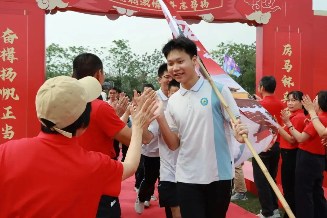 校园动态 | 百日冲刺,决战中考 ——2026届容桂四基初级中学初三誓师大会圆满举行 第30张