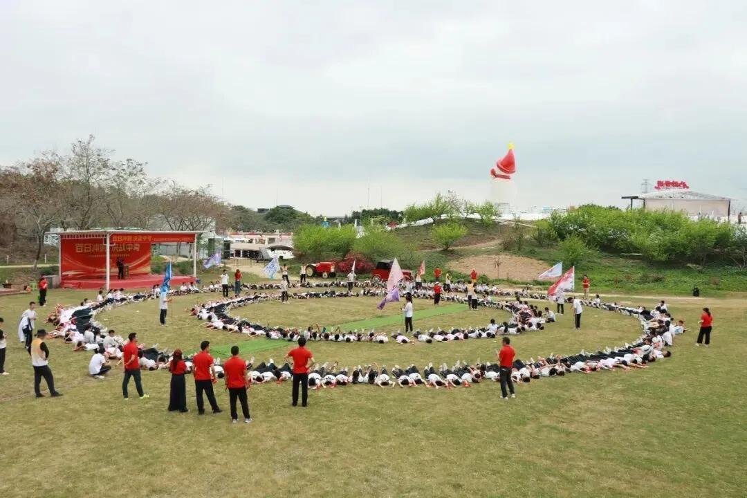 校园动态 | 百日冲刺,决战中考 ——2026届容桂四基初级中学初三誓师大会圆满举行 第33张