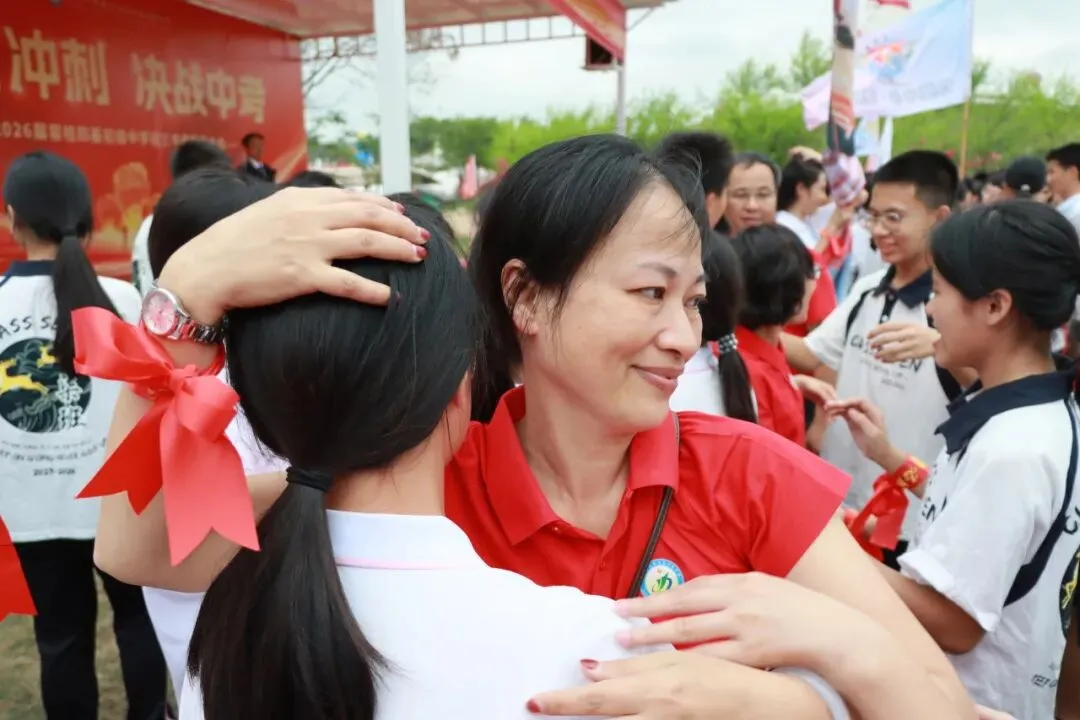 校园动态 | 百日冲刺,决战中考 ——2026届容桂四基初级中学初三誓师大会圆满举行 第74张