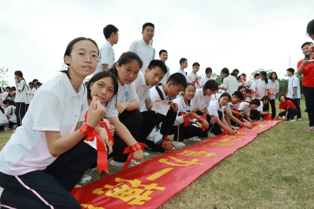 校园动态 | 百日冲刺,决战中考 ——2026届容桂四基初级中学初三誓师大会圆满举行 第78张