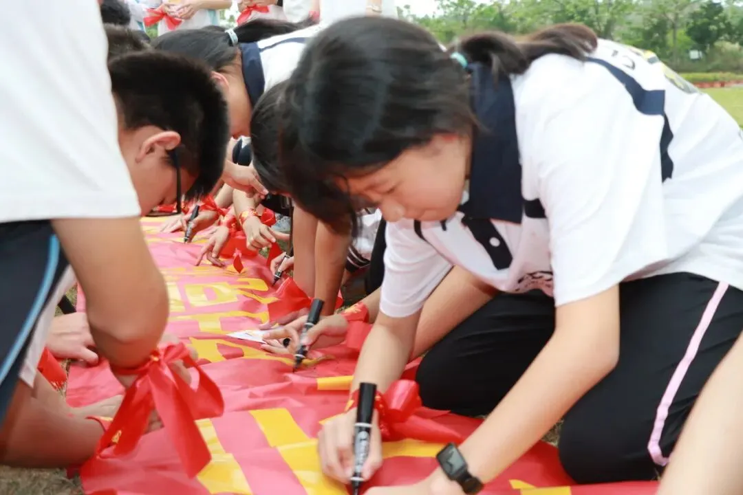 校园动态 | 百日冲刺,决战中考 ——2026届容桂四基初级中学初三誓师大会圆满举行 第79张