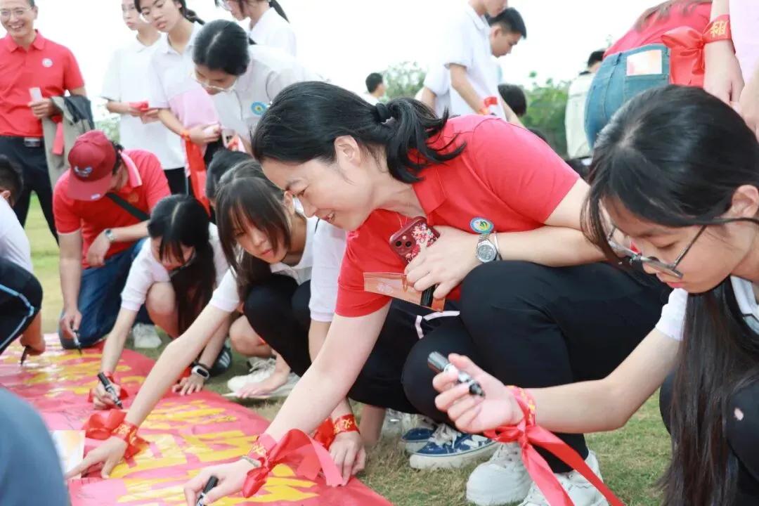 校园动态 | 百日冲刺,决战中考 ——2026届容桂四基初级中学初三誓师大会圆满举行 第81张