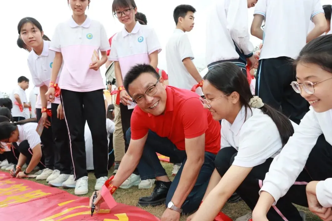 校园动态 | 百日冲刺,决战中考 ——2026届容桂四基初级中学初三誓师大会圆满举行 第82张