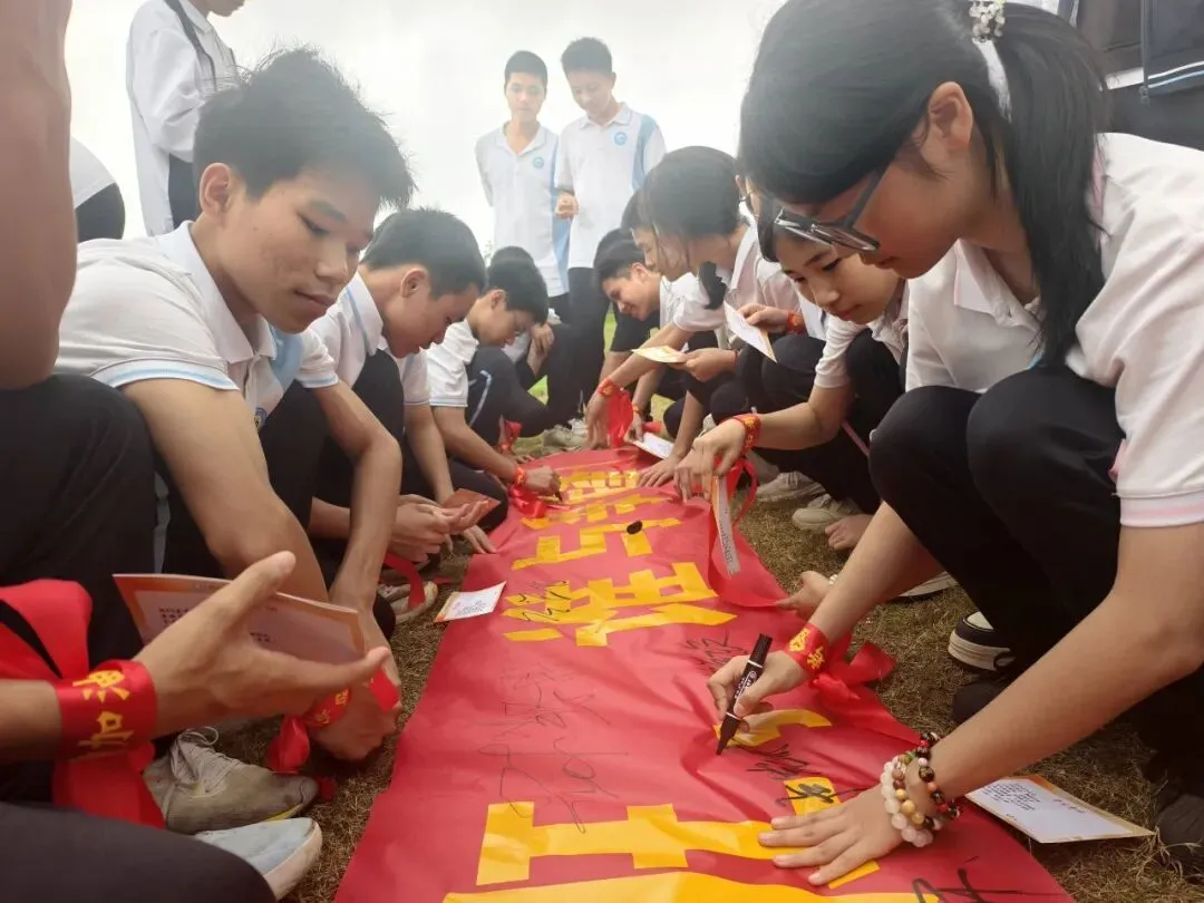 校园动态 | 百日冲刺,决战中考 ——2026届容桂四基初级中学初三誓师大会圆满举行 第85张