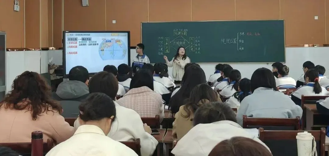 聚焦地理中考备考 同课异构研思致远——2026年奈曼旗初中地理学业水平考试思维训练观摩研讨会圆满举行 第5张