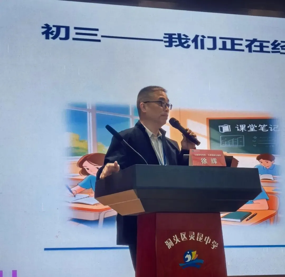 【HI·公益】驿站传温情 心护助中考 第9张