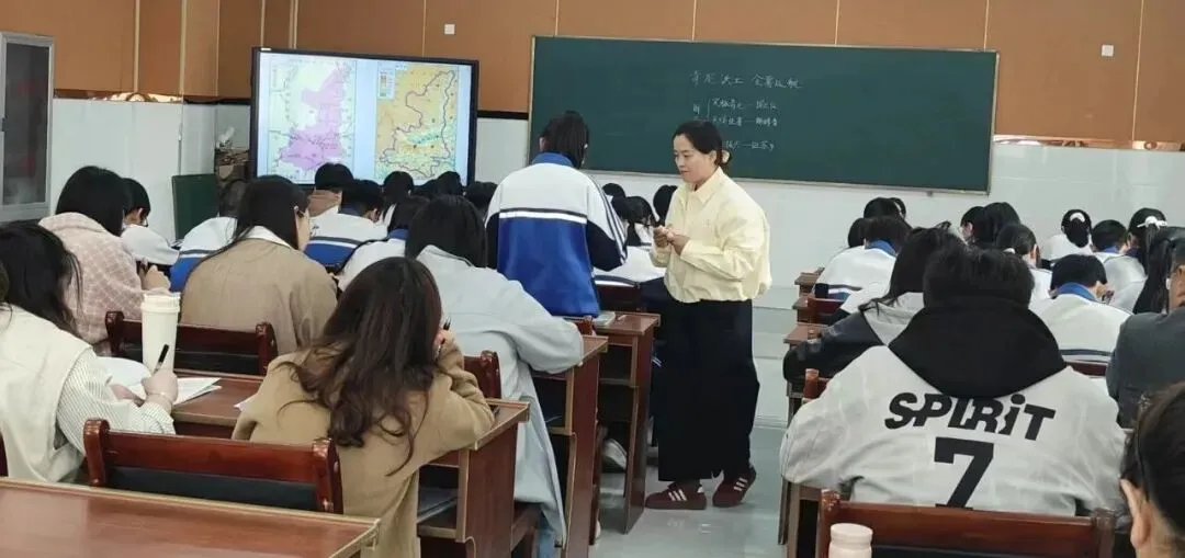 聚焦地理中考备考 同课异构研思致远——2026年奈曼旗初中地理学业水平考试思维训练观摩研讨会圆满举行 第10张