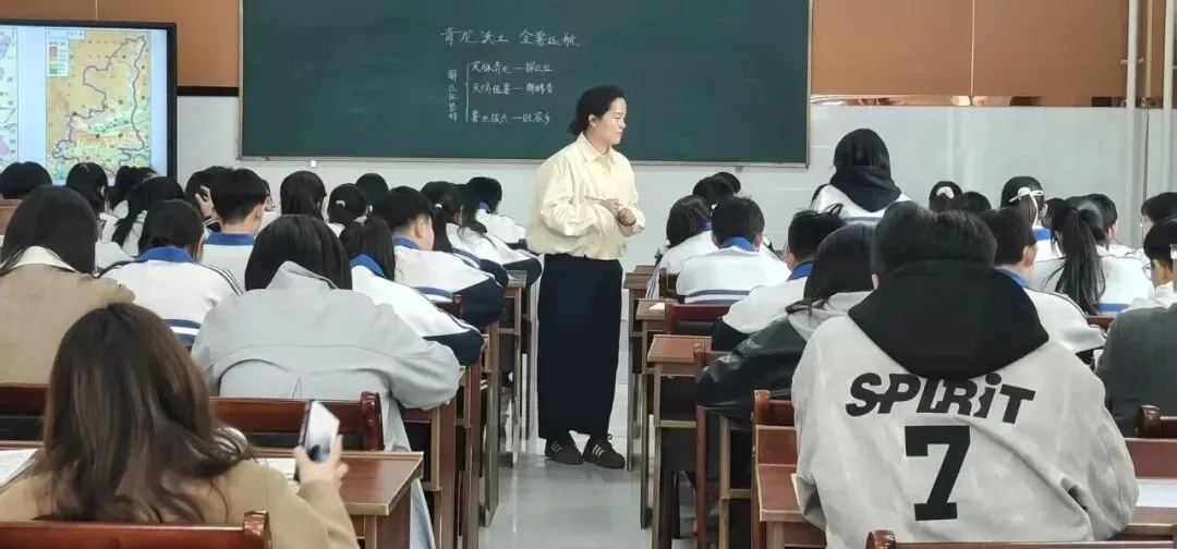 聚焦地理中考备考 同课异构研思致远——2026年奈曼旗初中地理学业水平考试思维训练观摩研讨会圆满举行 第11张