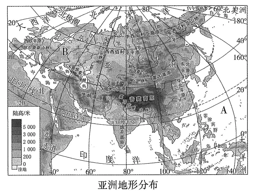 中考地理|1.5h跟练「第六单元:认识亚洲、欧洲」 第2张 中考地理|1.5h跟练「第六单元:认识亚洲、欧洲」 第2张