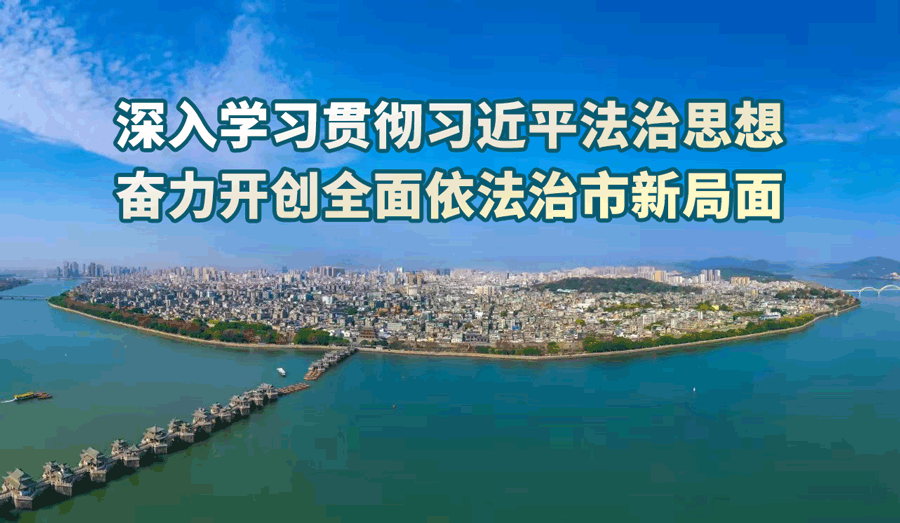 2026潮州中考体育考试细则出炉→ 第5张