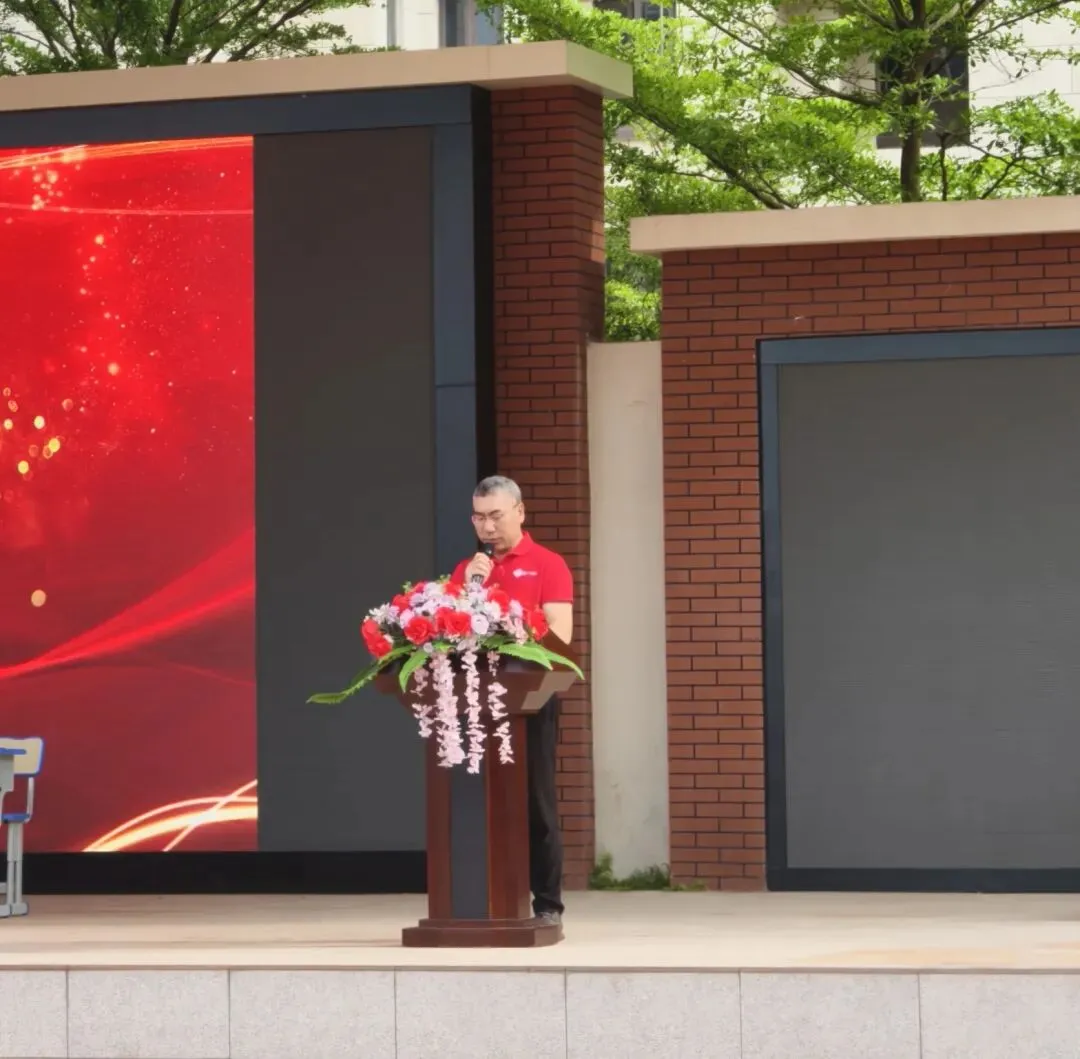 决战中考,百日冲刺!2026年湛一附校八九年级誓师大会回顾 第20张