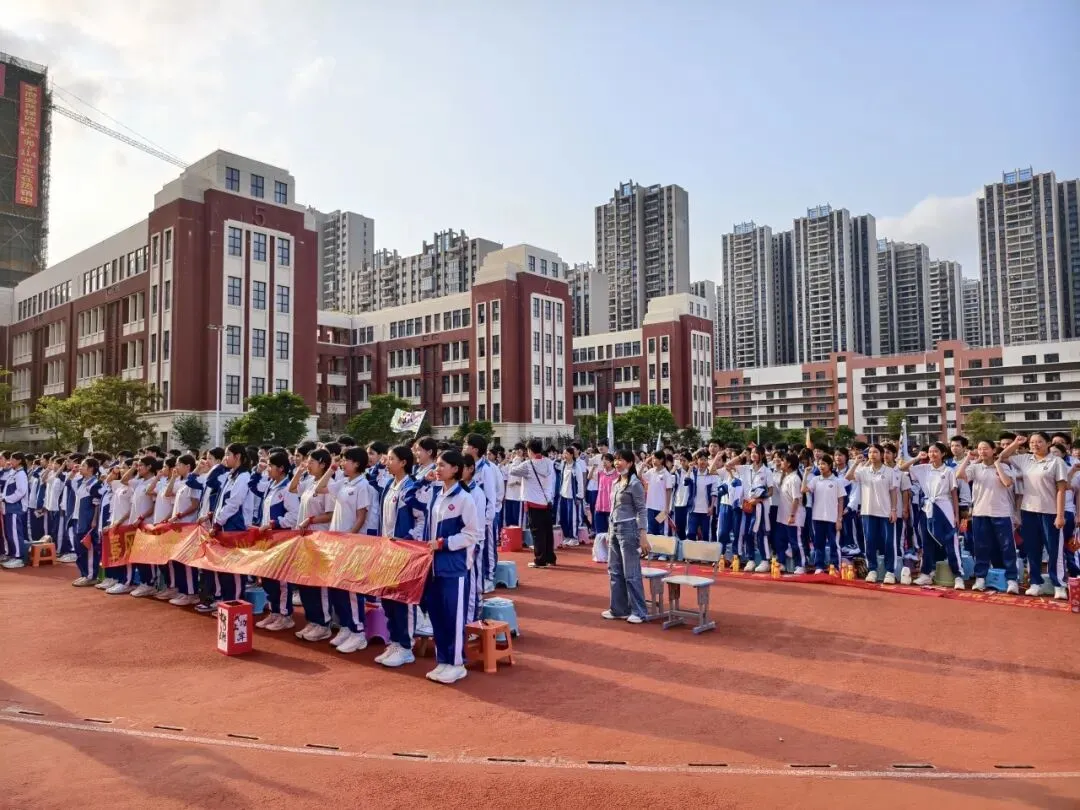 决战中考,百日冲刺!2026年湛一附校八九年级誓师大会回顾 第36张