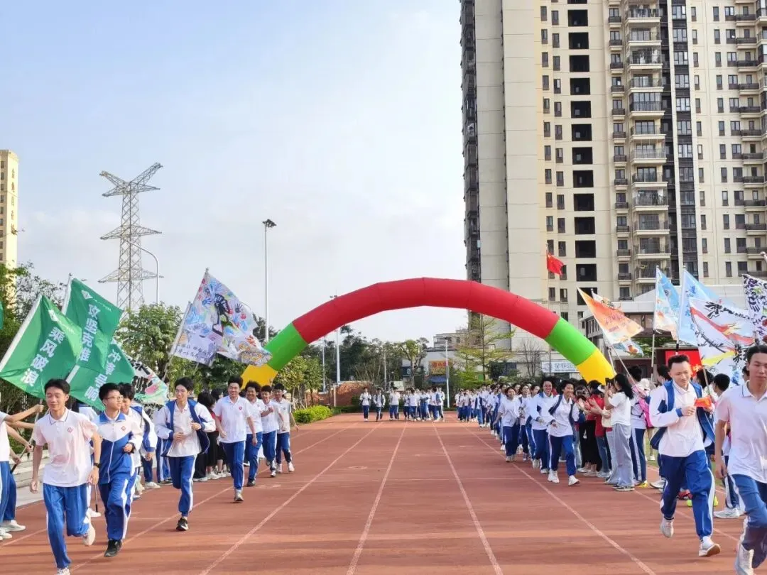 决战中考,百日冲刺!2026年湛一附校八九年级誓师大会回顾 第56张