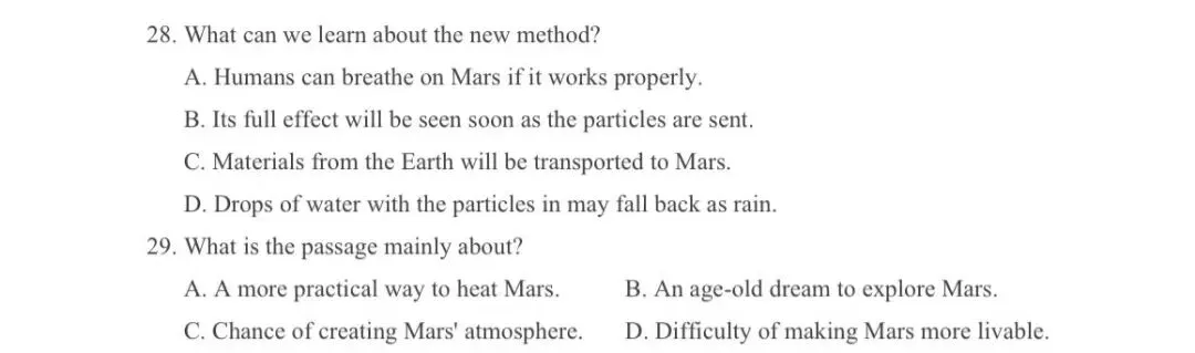 中考英语备考 | 2025海淀一模C篇精读 第2张