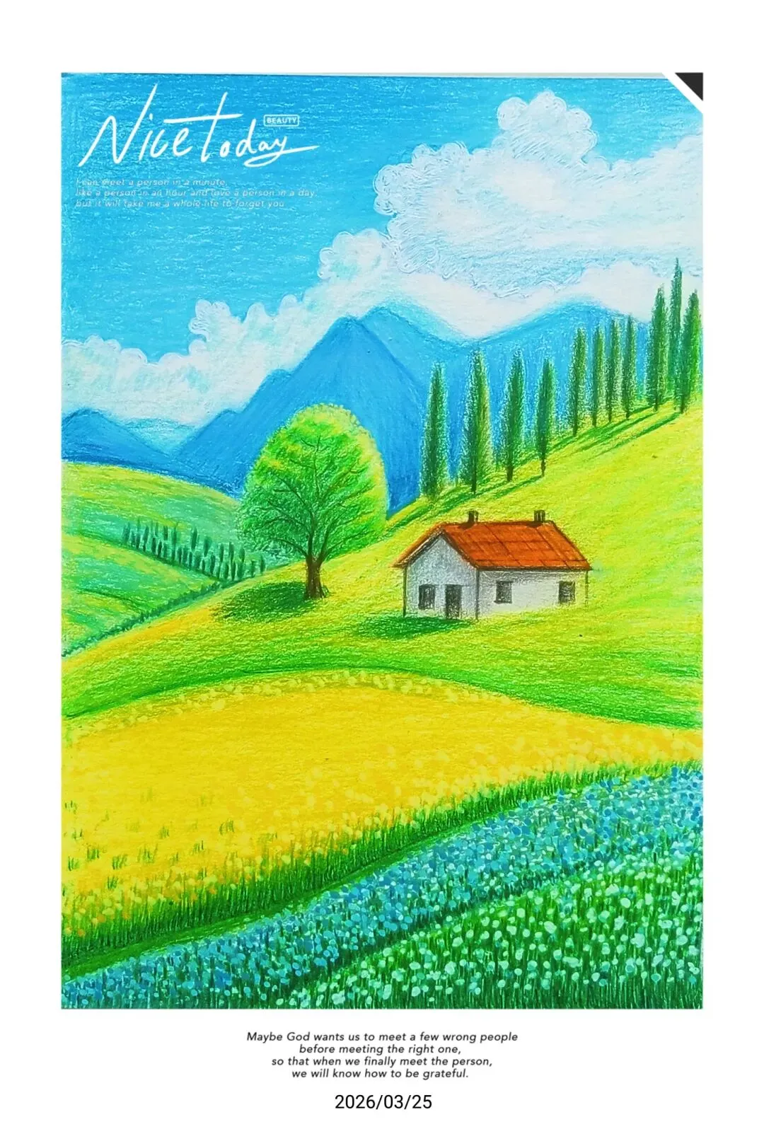 致中考陪读家长;:累了,来我的画里看花、看山、看云…… 第2张