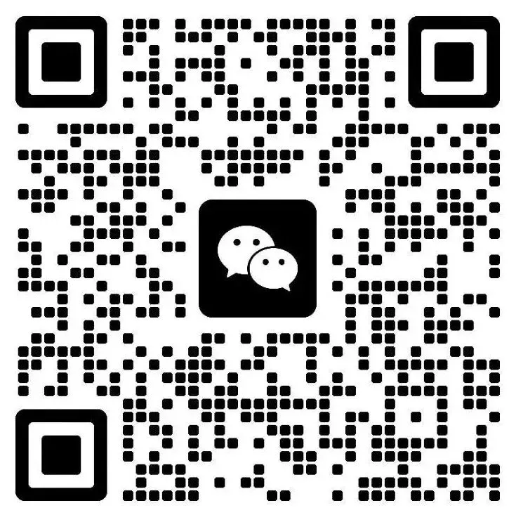 2025年 哈市各校各区二模真题64套及26年中考命题员历史真题获取通道 第4张