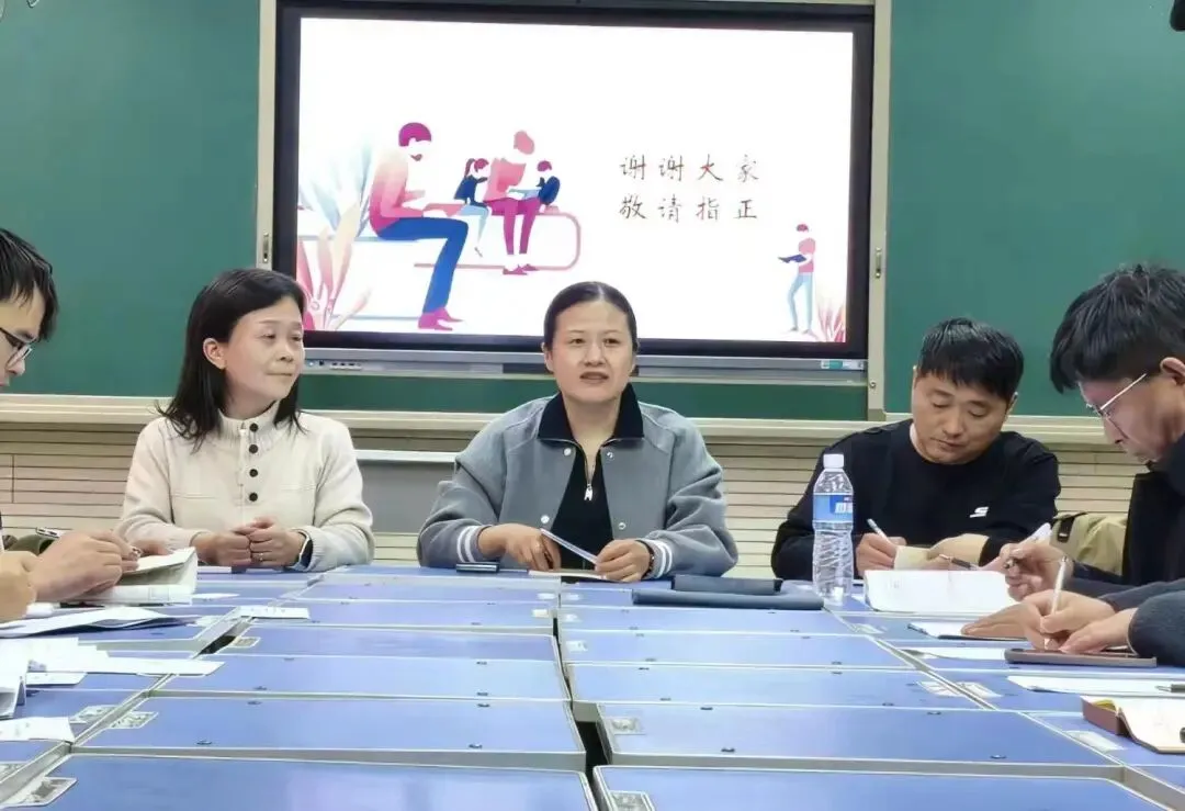 研思致远,共赴中考新程 第5张