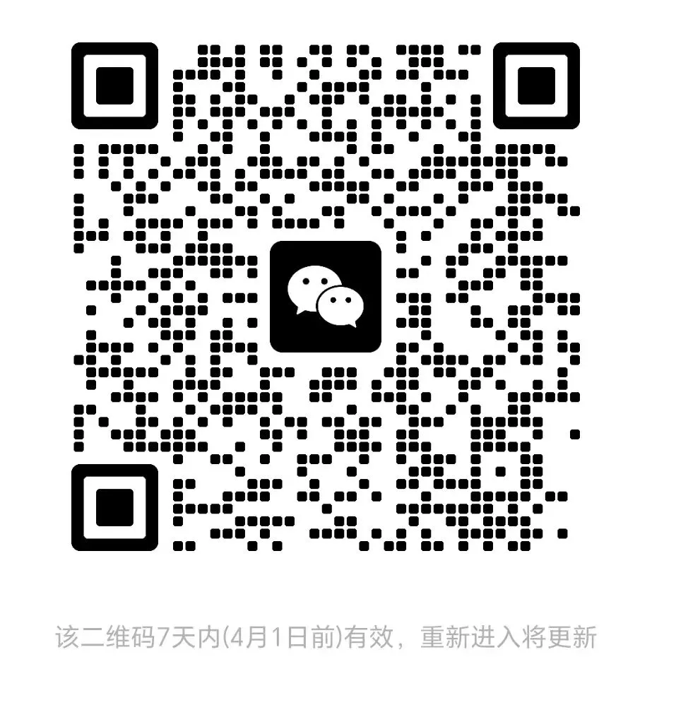 2026《中考数学•基础提高》每天练习(50天)打印即做超方便 第7张