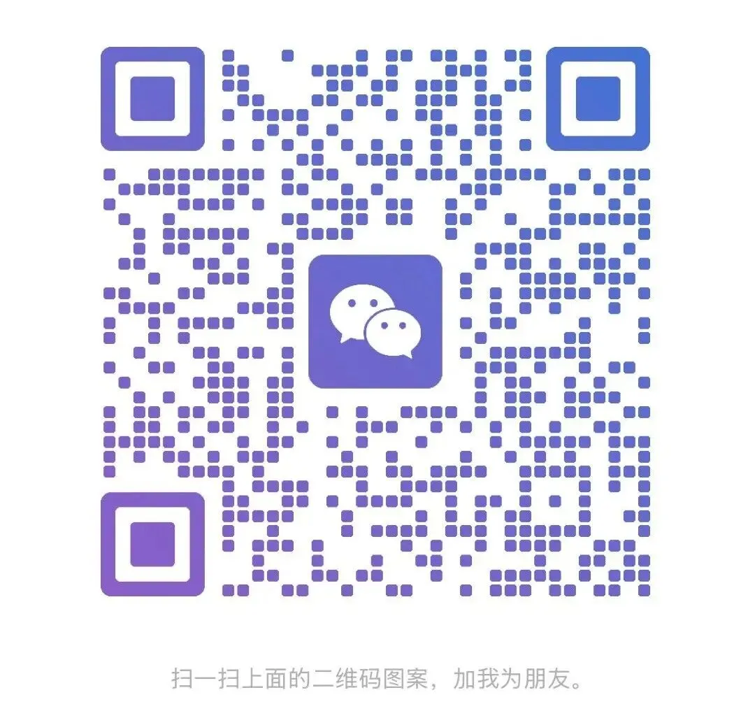 我统计了24套真题后发现:掌握这一千多个单词就能应付自考英语二. 第5张