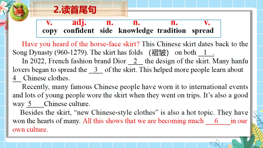 中考英语专题复习课件:选词填空解题技巧,精准突破高效提分(附35页ppt课件) 第21张