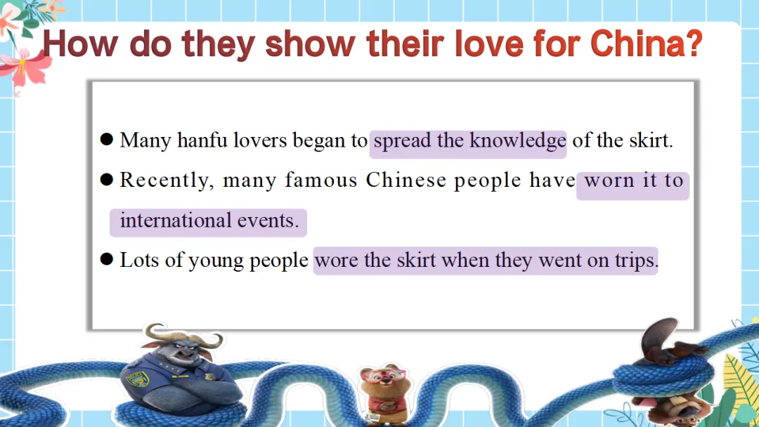 中考英语专题复习课件:选词填空解题技巧,精准突破高效提分(附35页ppt课件) 第30张