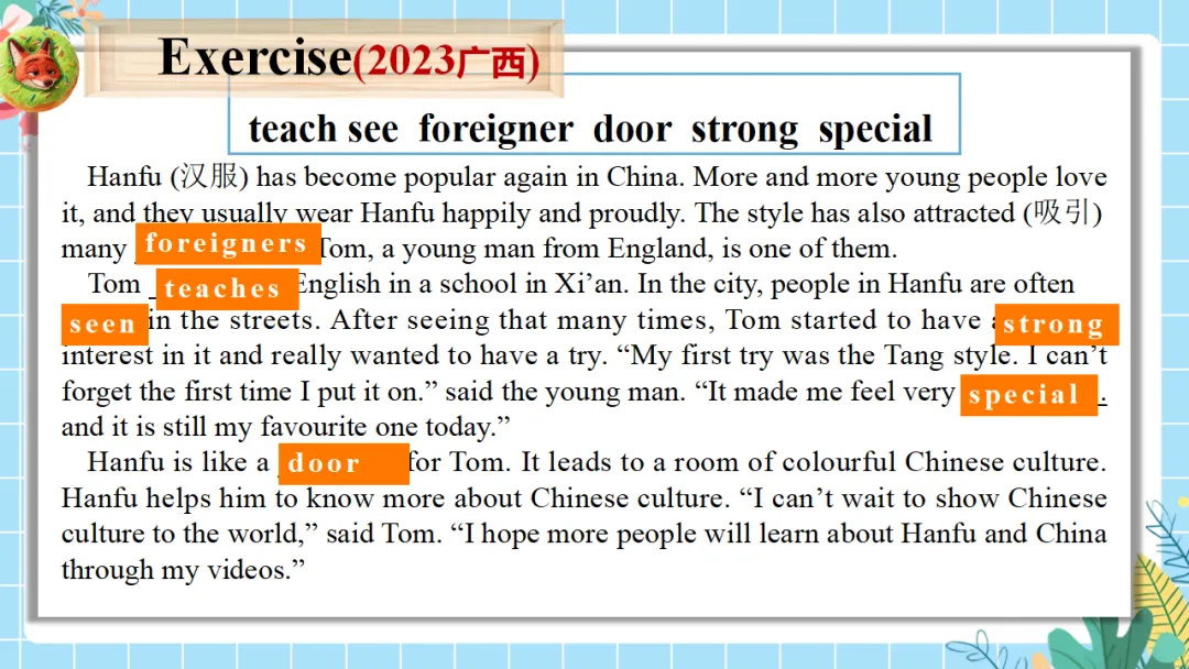 中考英语专题复习课件:选词填空解题技巧,精准突破高效提分(附35页ppt课件) 第33张