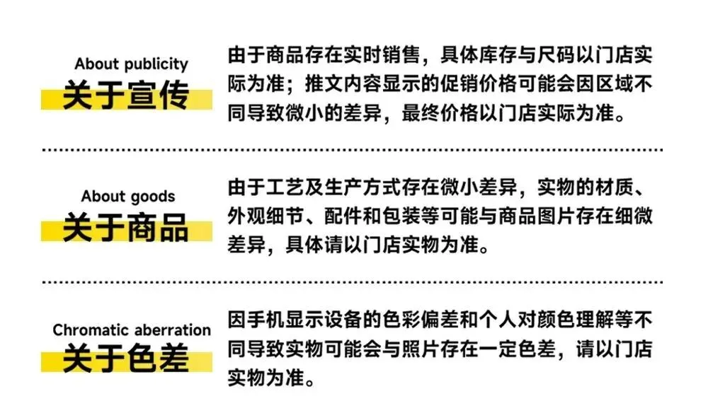 硬核推荐!今年中考体测穿这几双跑鞋! 第11张