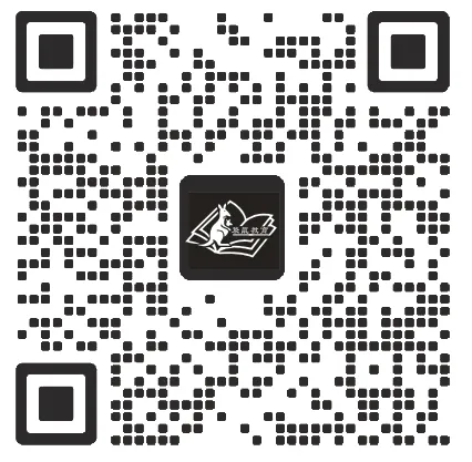 【中考模拟试卷】2026年中考模拟限时训练分享(含听力及答案) 第15张