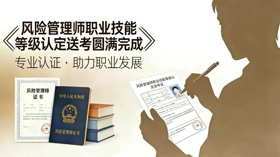 四级模考倒计时!考场须知+必备清单速看 第10张