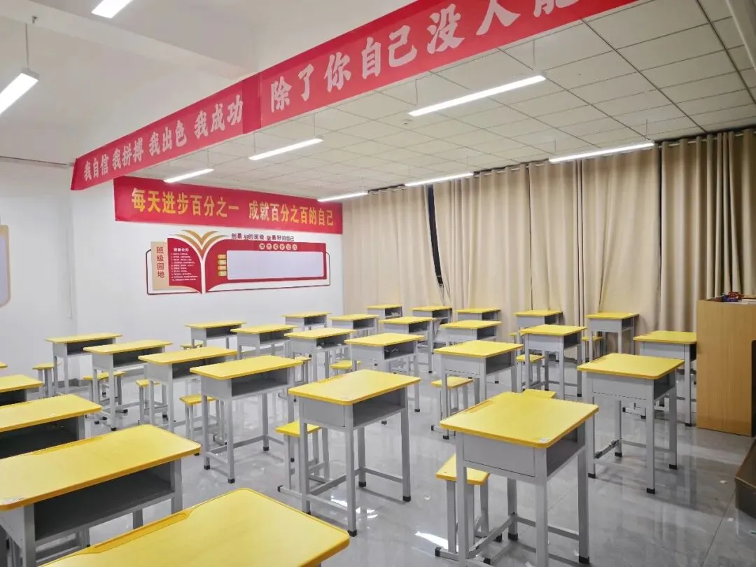 以考促学!模考检验实力,复盘提质正当时! 第9张