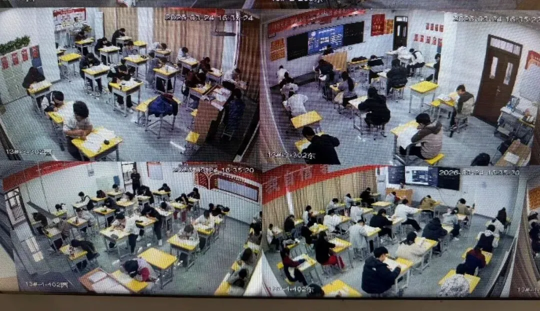 以考促学!模考检验实力,复盘提质正当时! 第15张