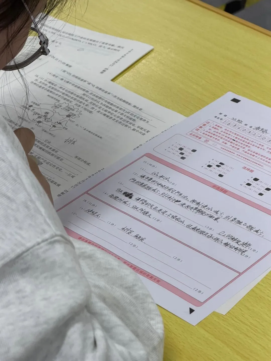 以考促学!模考检验实力,复盘提质正当时! 第21张