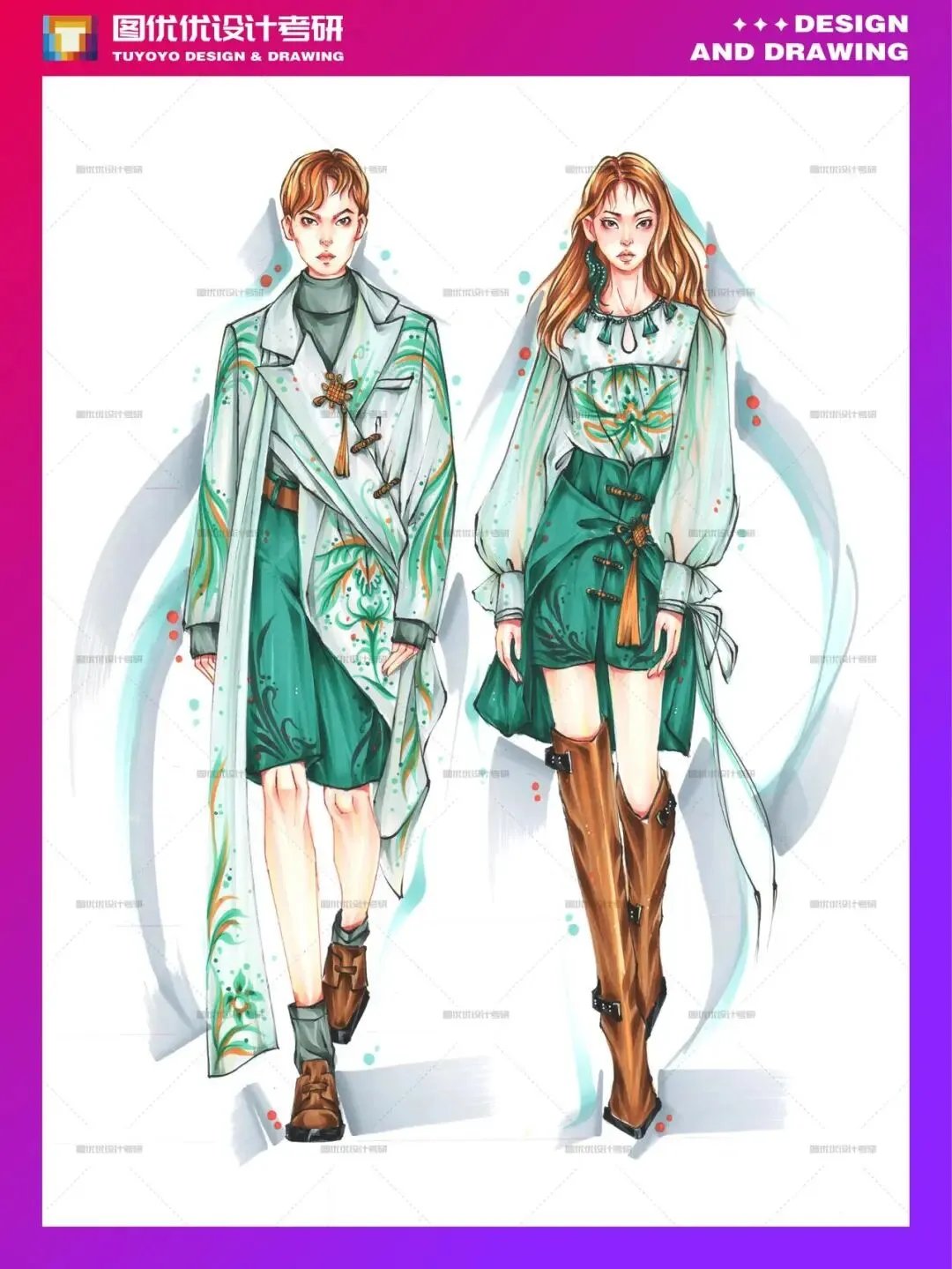 【图优优·真题解析】超详细!2026年河北科技大学服装设计手绘解析,为你点亮指路明灯,不容错过! 第29张