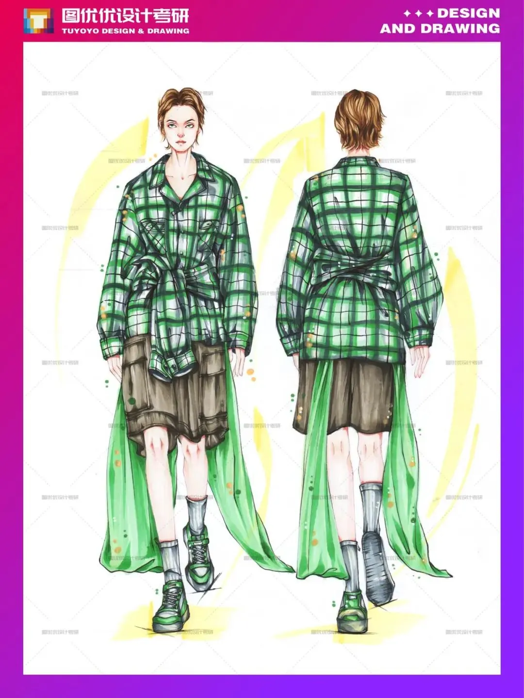 【图优优·真题解析】超详细!2026年河北科技大学服装设计手绘解析,为你点亮指路明灯,不容错过! 第32张