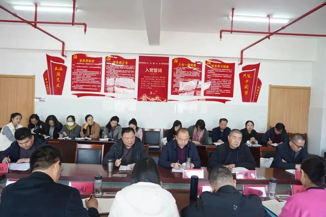 异构复习课堂 助力中考辉煌 ——王成广名师领航工作室送教活动在冠县实验中学举行 第26张