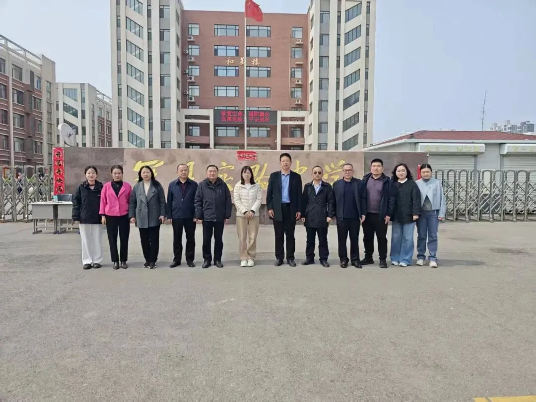 异构复习课堂 助力中考辉煌 ——王成广名师领航工作室送教活动在冠县实验中学举行 第27张