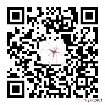 高三最新模拟试卷分享 第2张