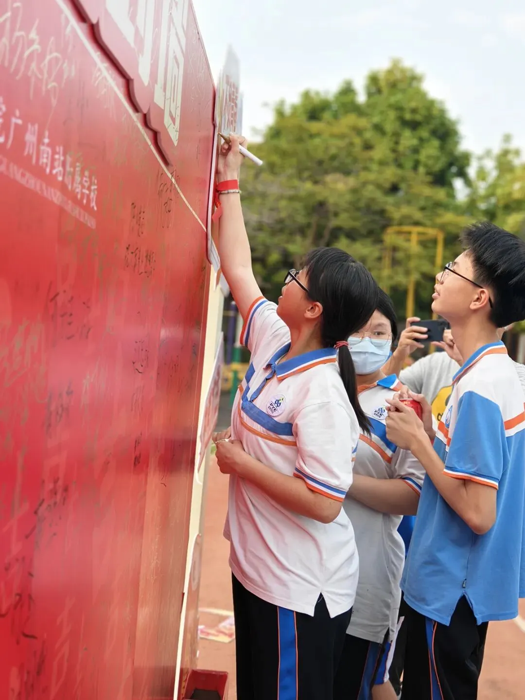 笔耕不辍赴中考,脚踏实地赴荣光——致广东二师南站附校2026届初三学子动员礼赞 第44张