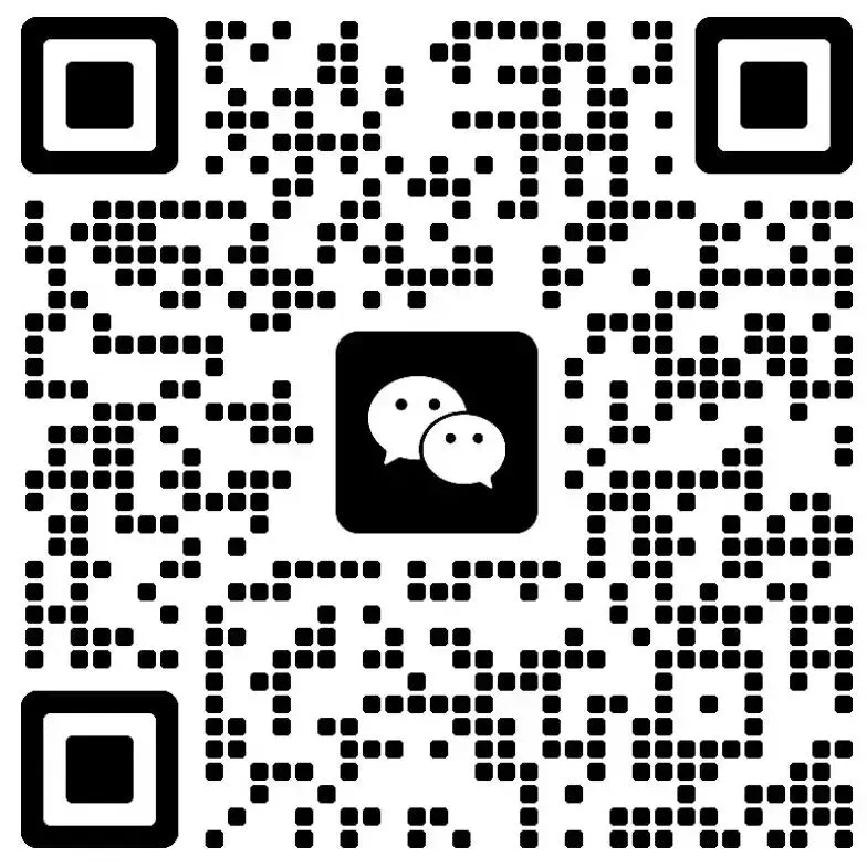 浙江中考数学答题规范(初中生家长收藏) 第11张