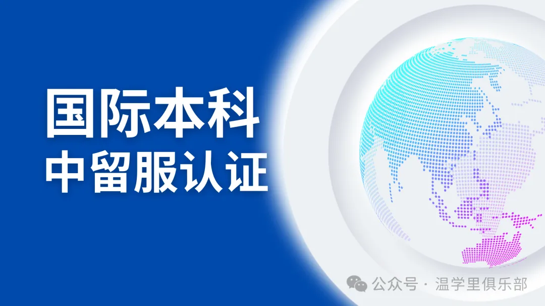 吃瓜杭州中考:“实验班”与平行班没区别?签了个寂寞? 第29张