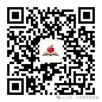 备战2026中考 江苏省初中英语听力口语自动化考试 朗读短文(短文11-20参考文本和录音) 第8张