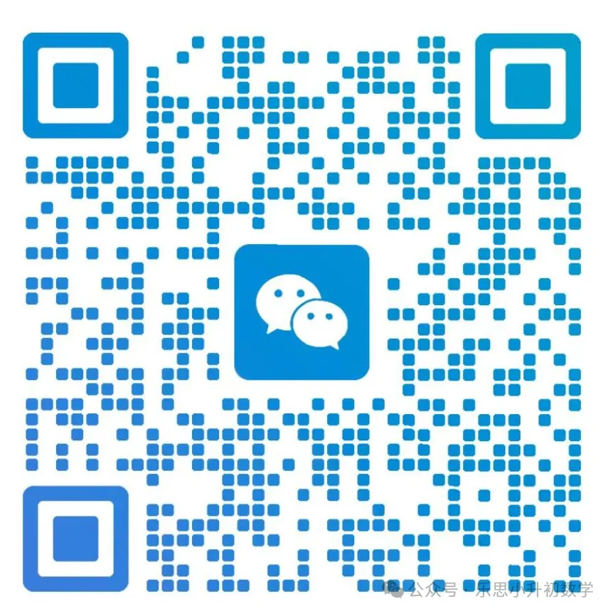 东莞名校备考攻略速藏!MK/FBK真题免费领→ 第10张