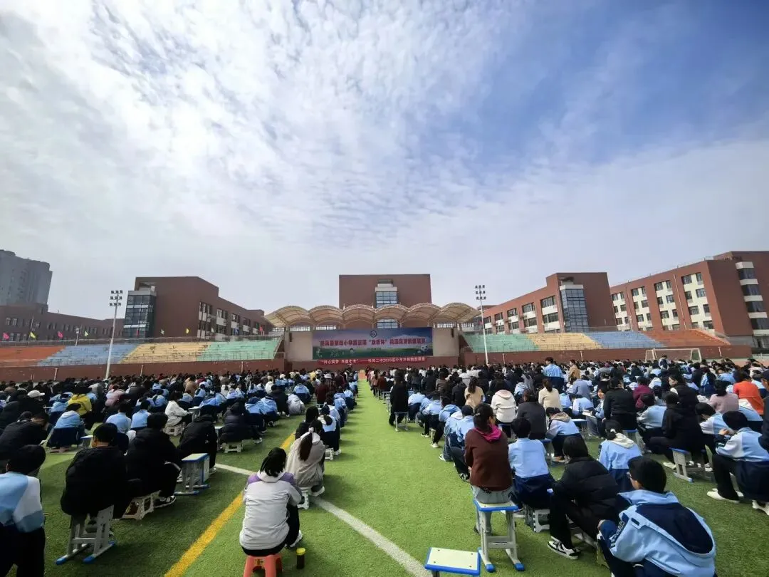 【扶风二中】同心逐梦 共赢中考—扶风二中2026届中考冲刺励志讲座圆满举行 第6张