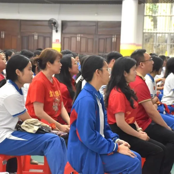 冲刺百日  赢在中考 | 江门市广德实验学校2026年中考百日誓师大会圆满举行 第11张