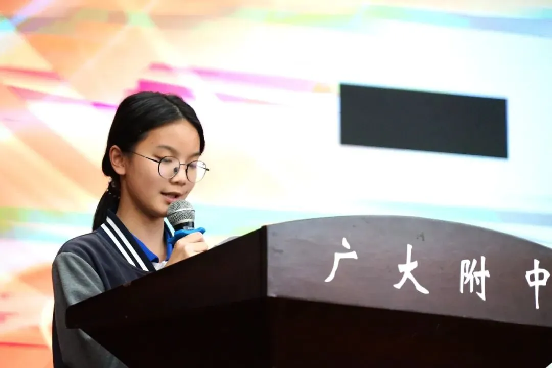 冲刺百日  赢在中考 | 江门市广德实验学校2026年中考百日誓师大会圆满举行 第25张