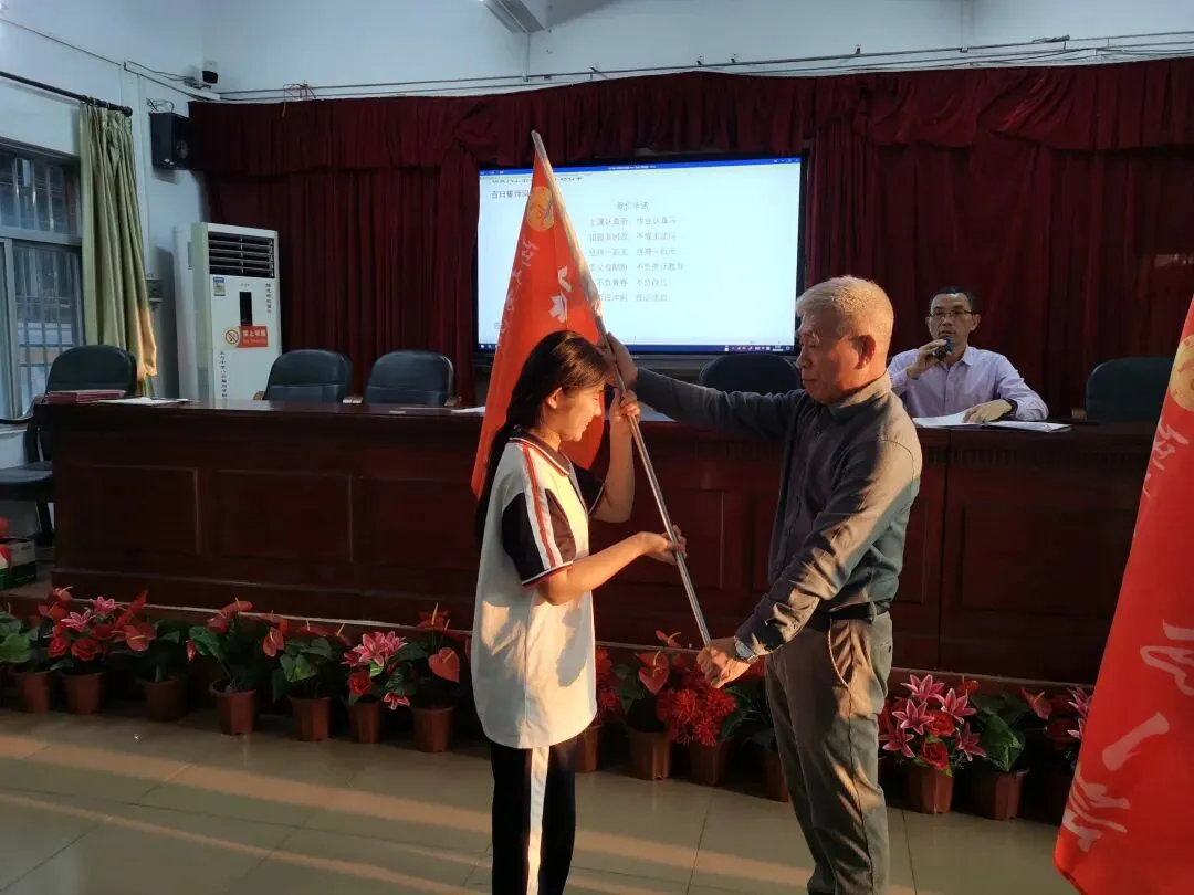 东海龙辉学校2026届九年级中考百日誓师大会圆满举行 第12张