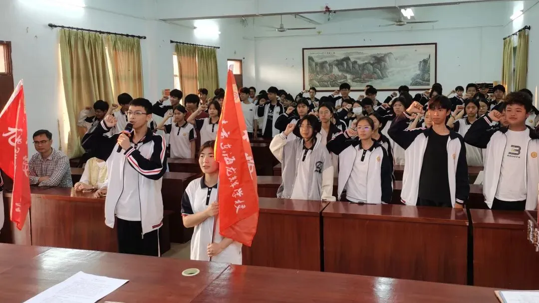 东海龙辉学校2026届九年级中考百日誓师大会圆满举行 第14张