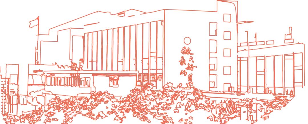 冲刺百日  赢在中考 | 江门市广德实验学校2026年中考百日誓师大会圆满举行 第45张