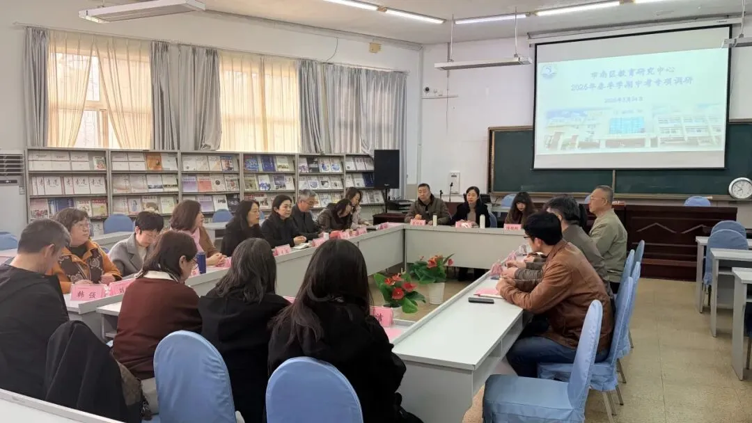 精准把脉中考备考 全面引领质量提升——市南区教育研究中心深入学校开展专项调研 第2张